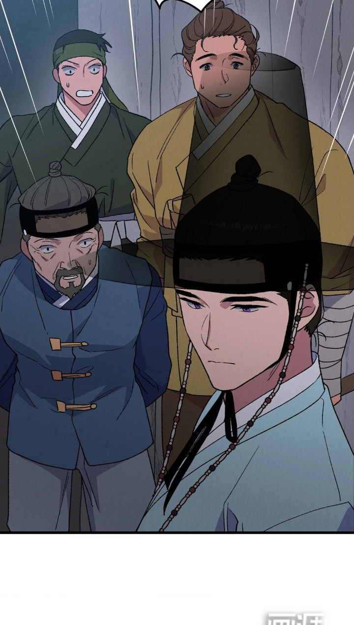 烙印之笼第3话图