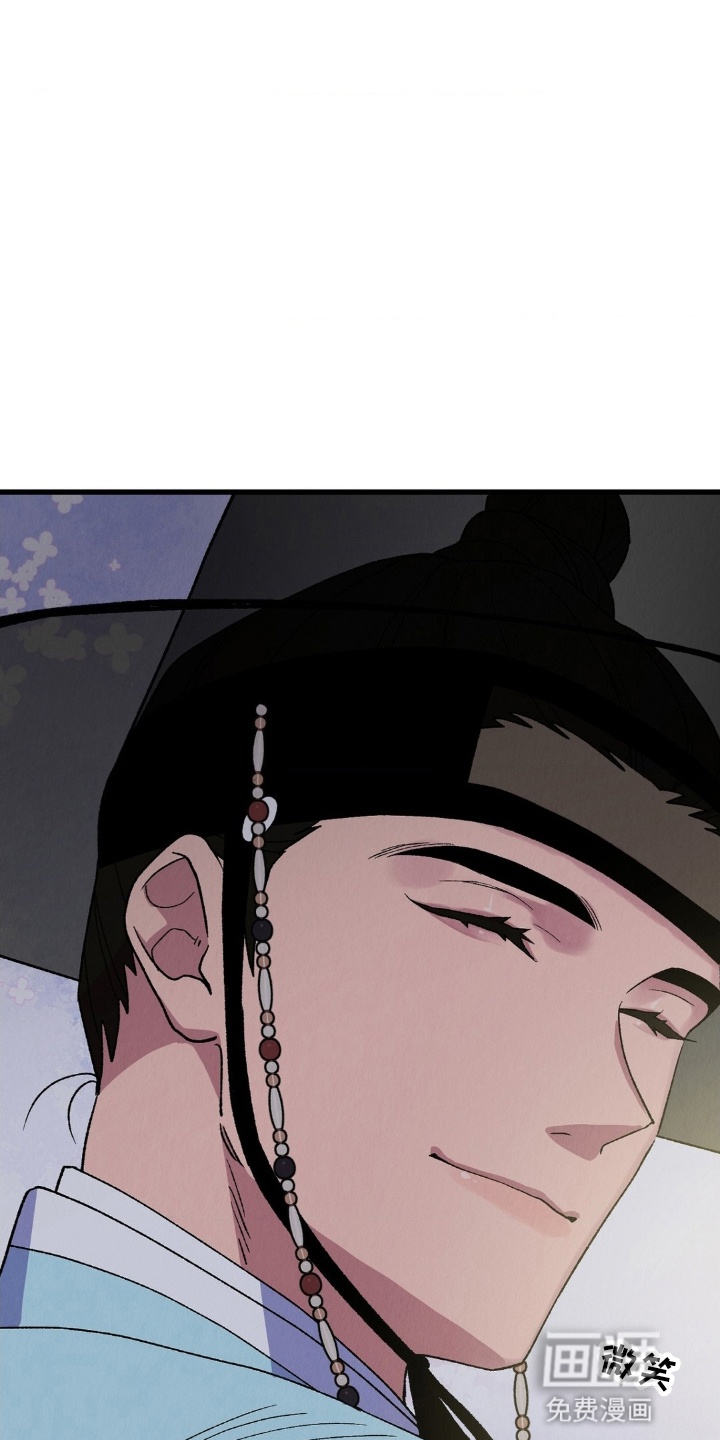 烙印之笼 第4话 第29页