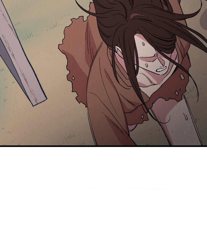 烙印之笼 第5话 第34页