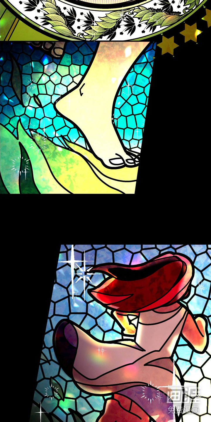 蓝色的旅程 第1话 第5页