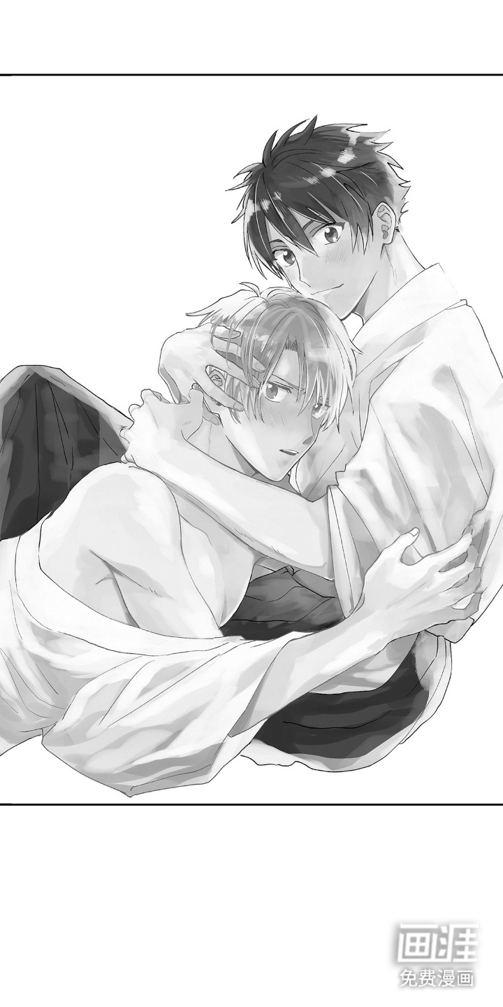 邻界恋爱启动中第18话图