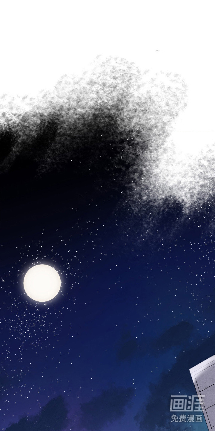 鲁莽爱人第10话图