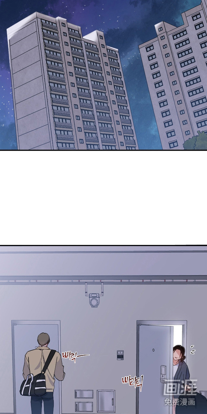 鲁莽爱人第10话图