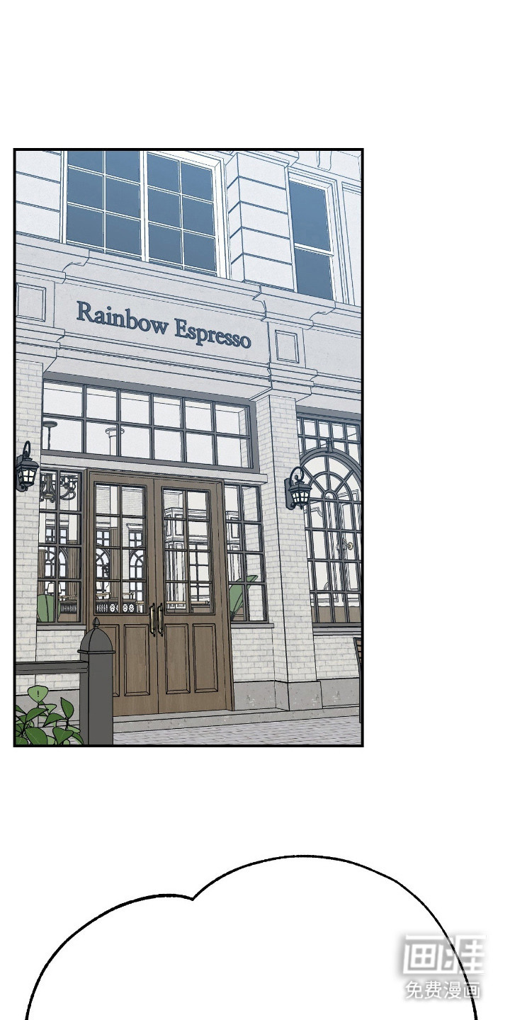 鲁莽爱人第15话图