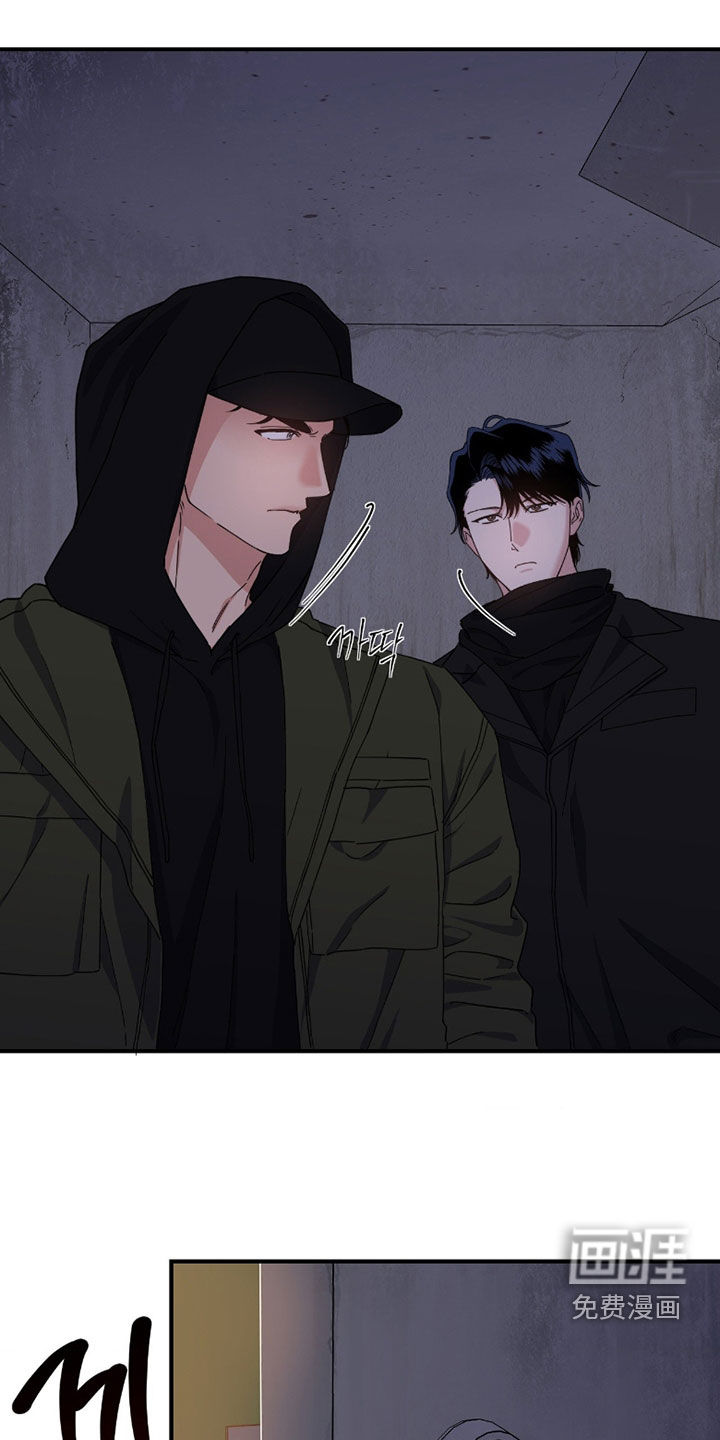 鲁莽爱人第18话图