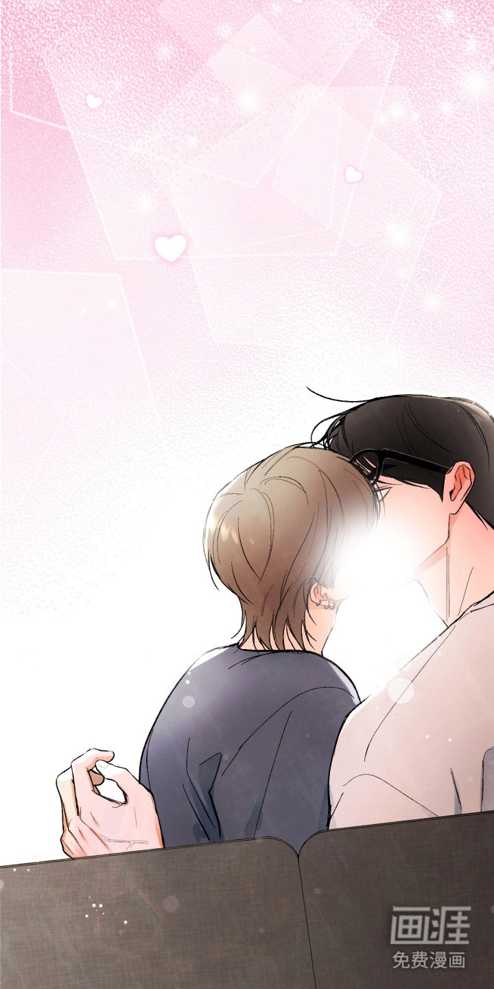 灵异同居法则漫画-图18