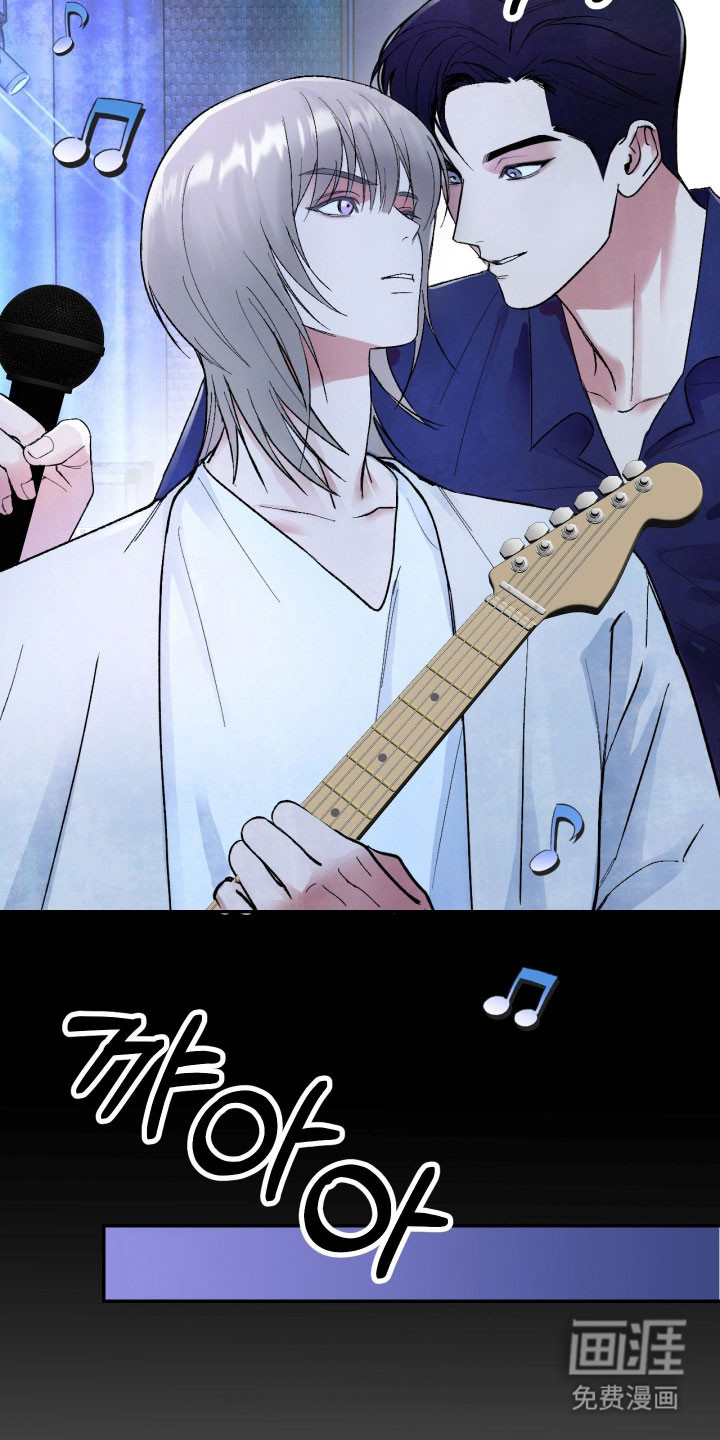 灵异同居法则漫画-图12