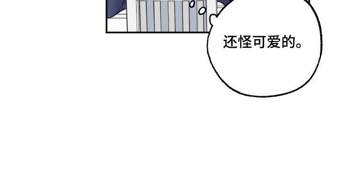 灵异同居法则漫画-图20