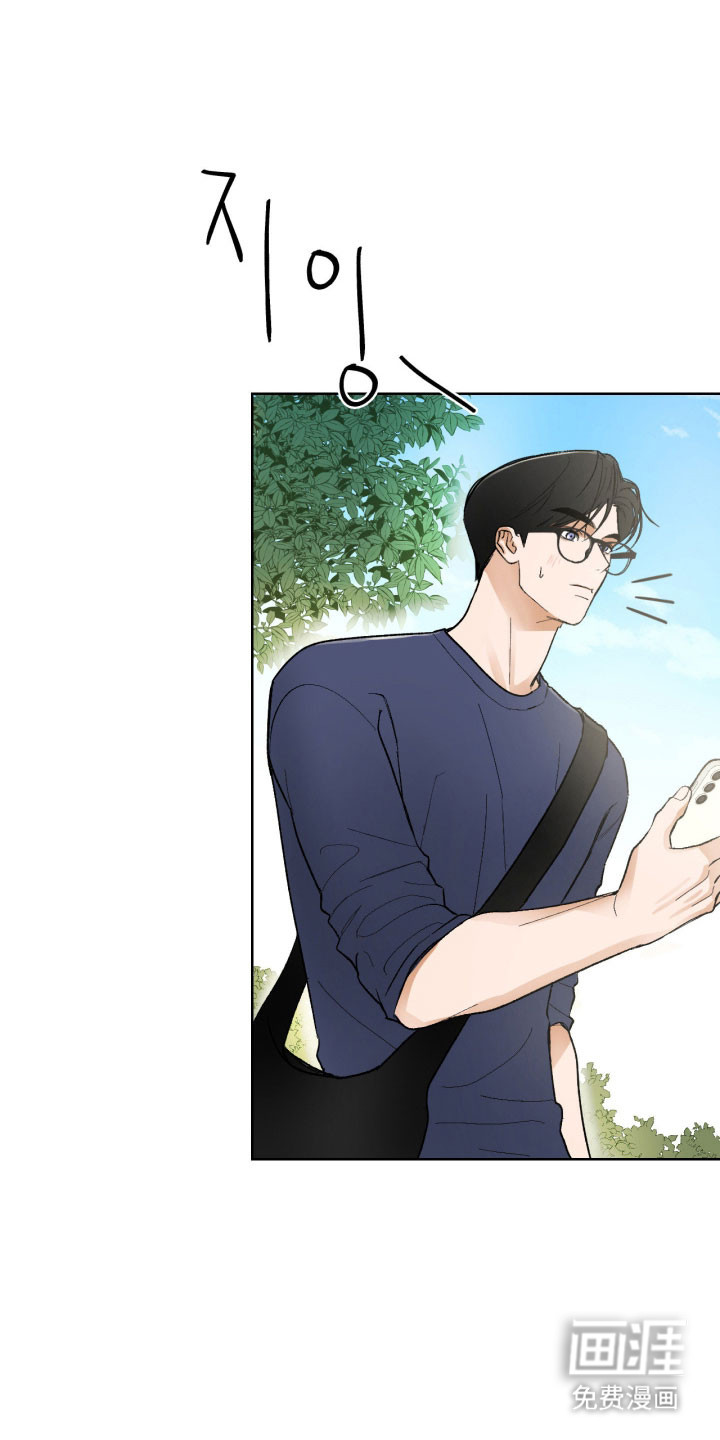 灵异同居法则漫画-图28