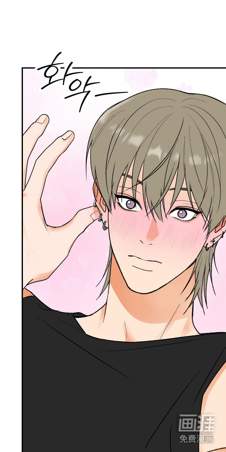 灵异同居法则漫画-图5