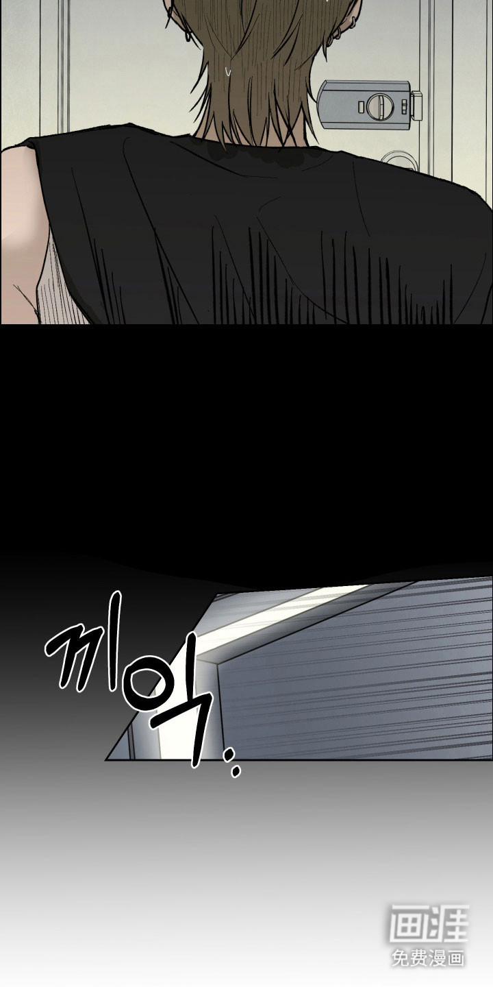 灵异同居法则漫画-图20