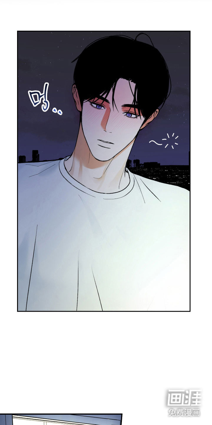 灵异同居法则漫画-图21