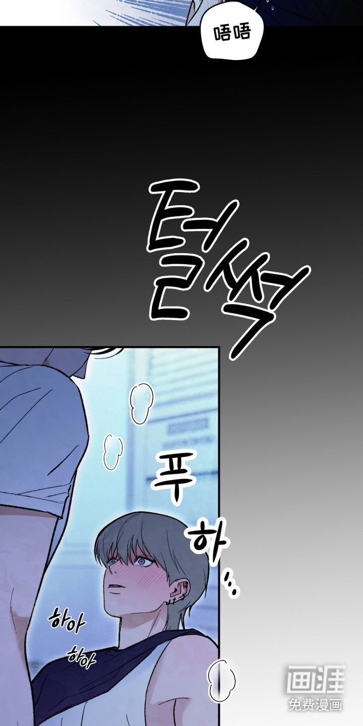 灵异同居法则漫画-图28