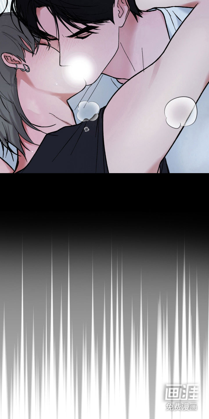 灵异同居法则漫画-图13