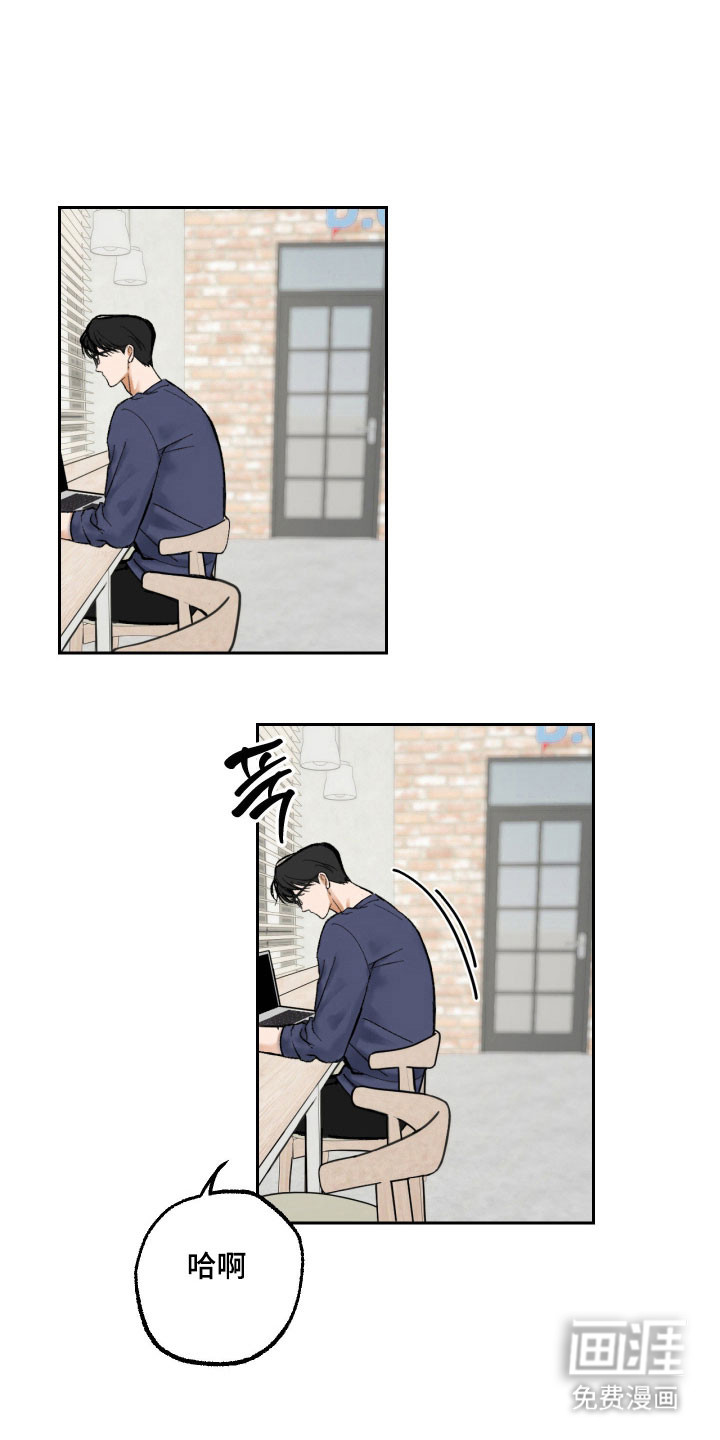 灵异同居法则漫画-图15