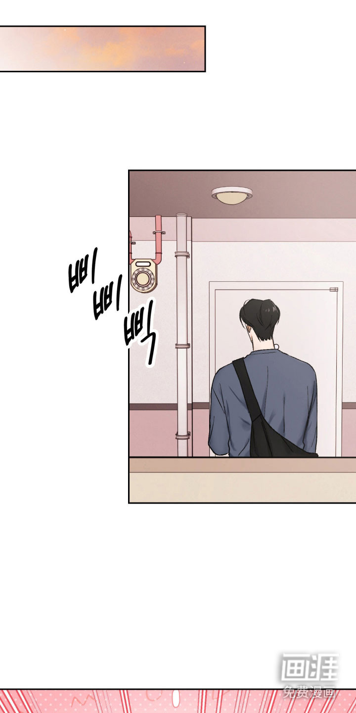 灵异同居法则漫画-图17