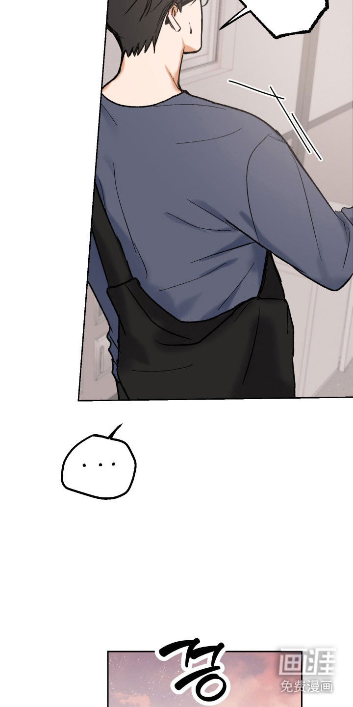 灵异同居法则漫画-图20