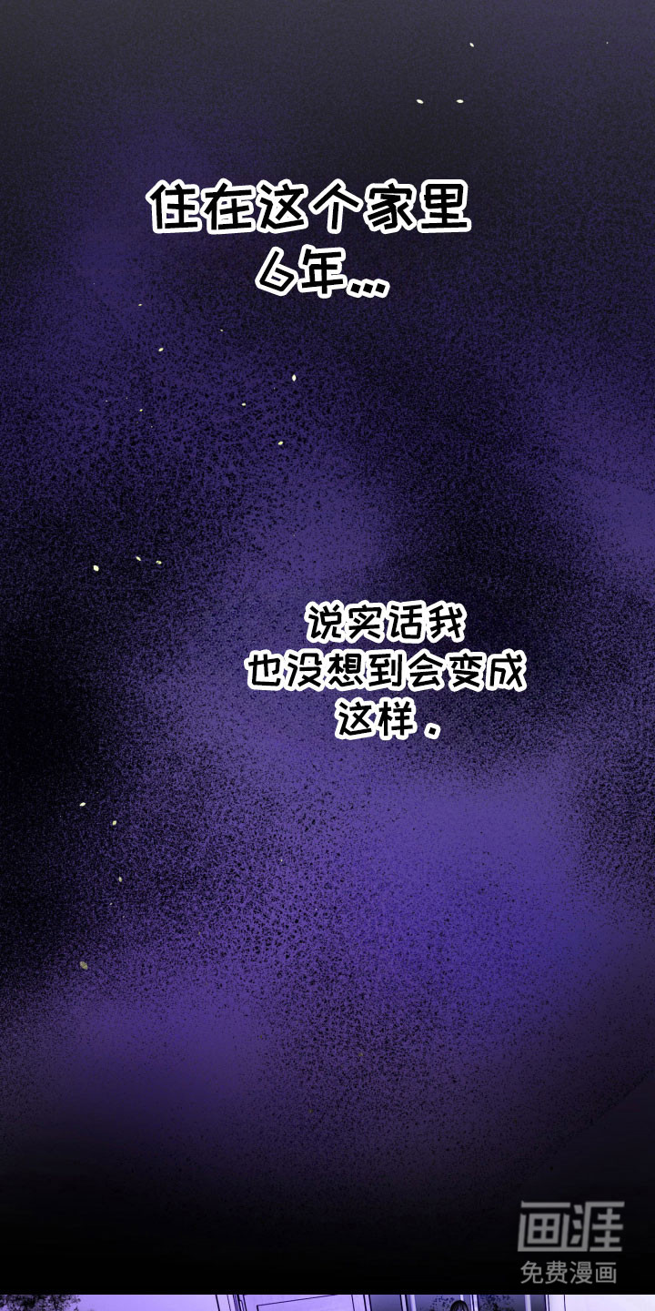 preload