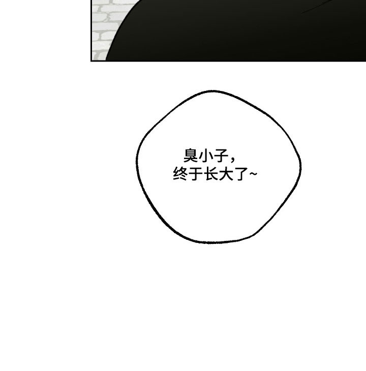 灵异同居法则漫画-图14