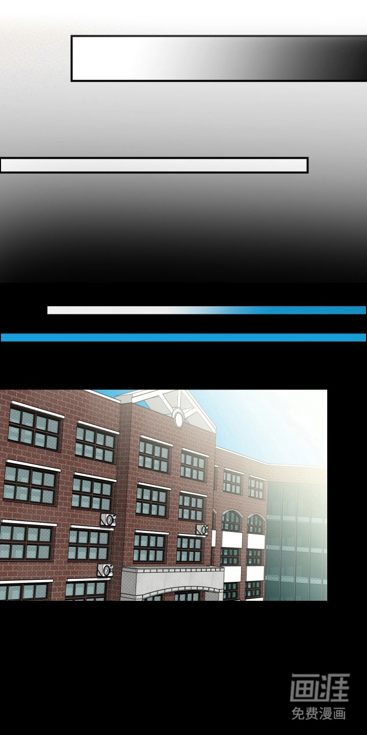 灵异同居法则第25话第1页