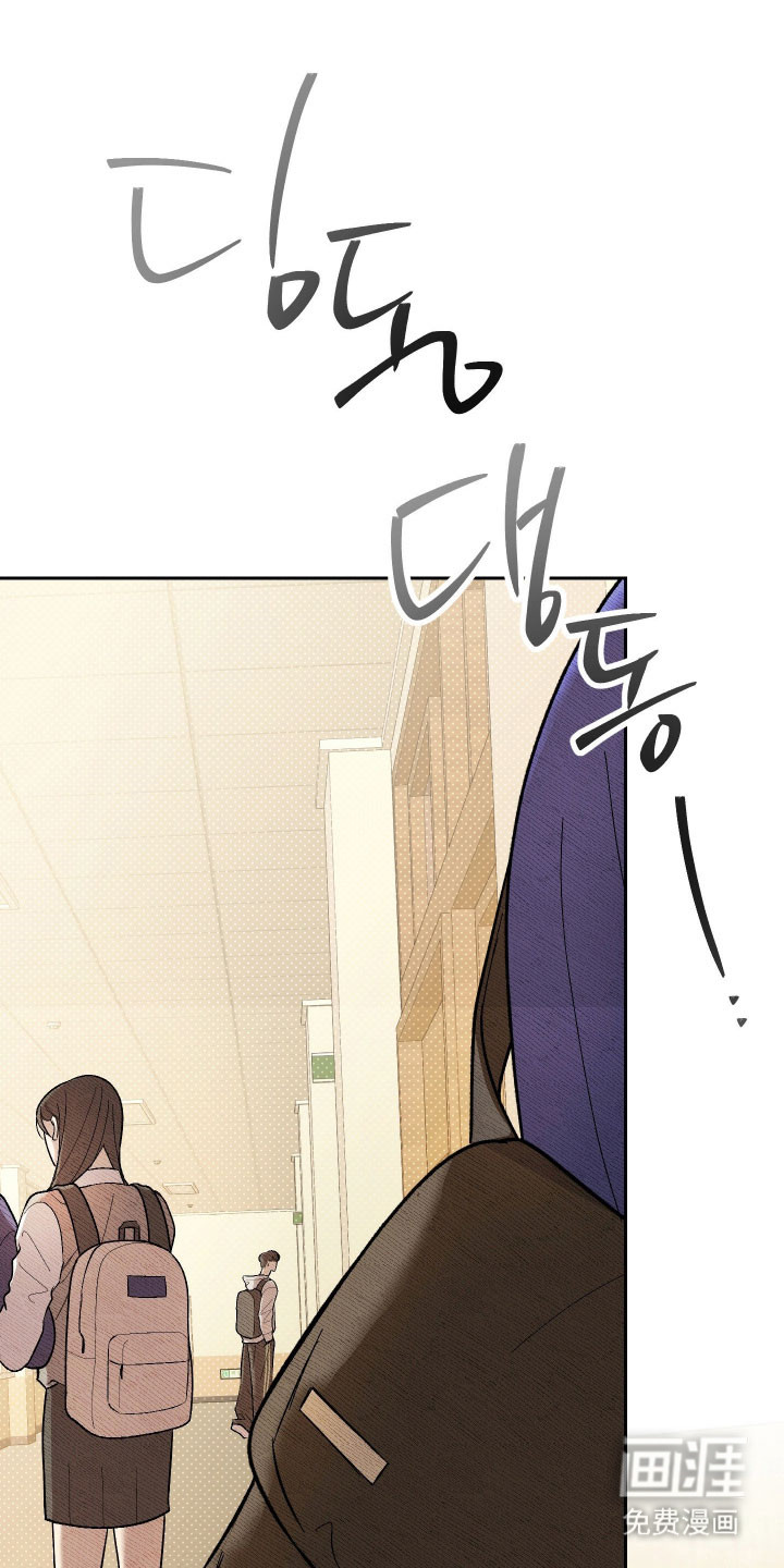 灵异同居法则第26话第1页