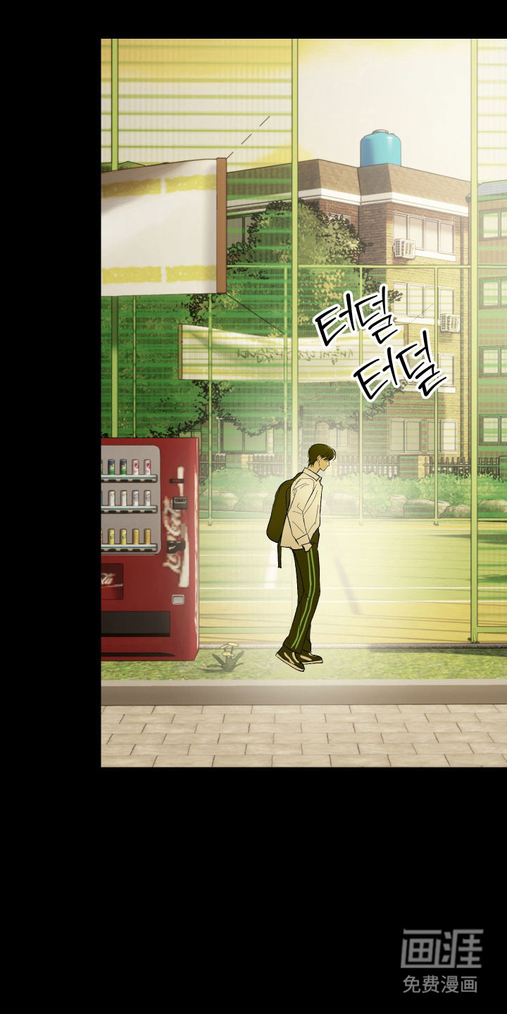 灵异同居法则漫画-图22