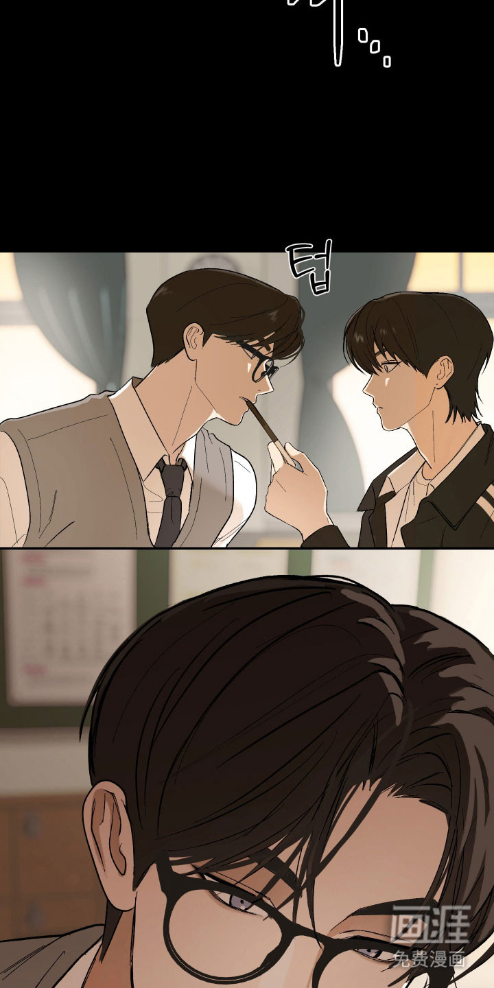 灵异同居法则漫画-图11