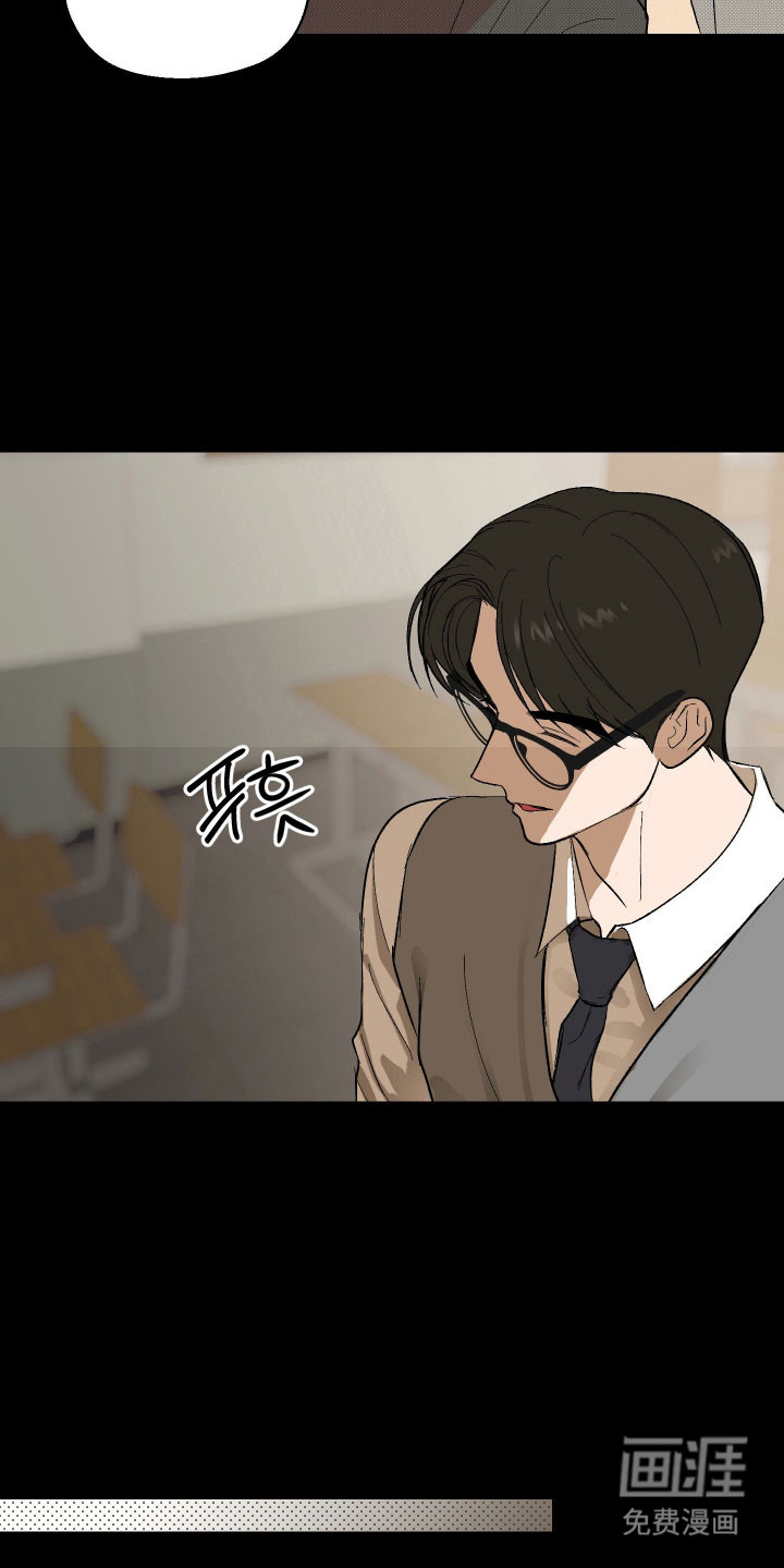 灵异同居法则漫画-图14