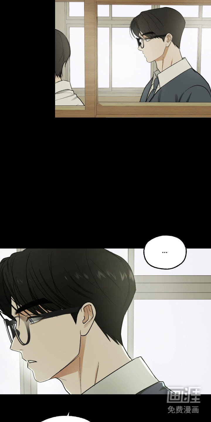 灵异同居法则漫画-图16