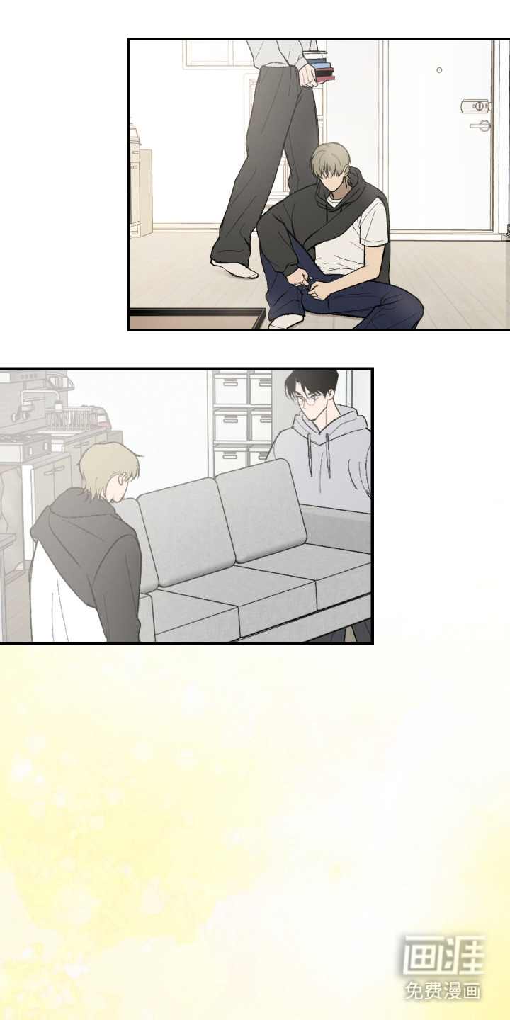 灵异同居法则第3话图