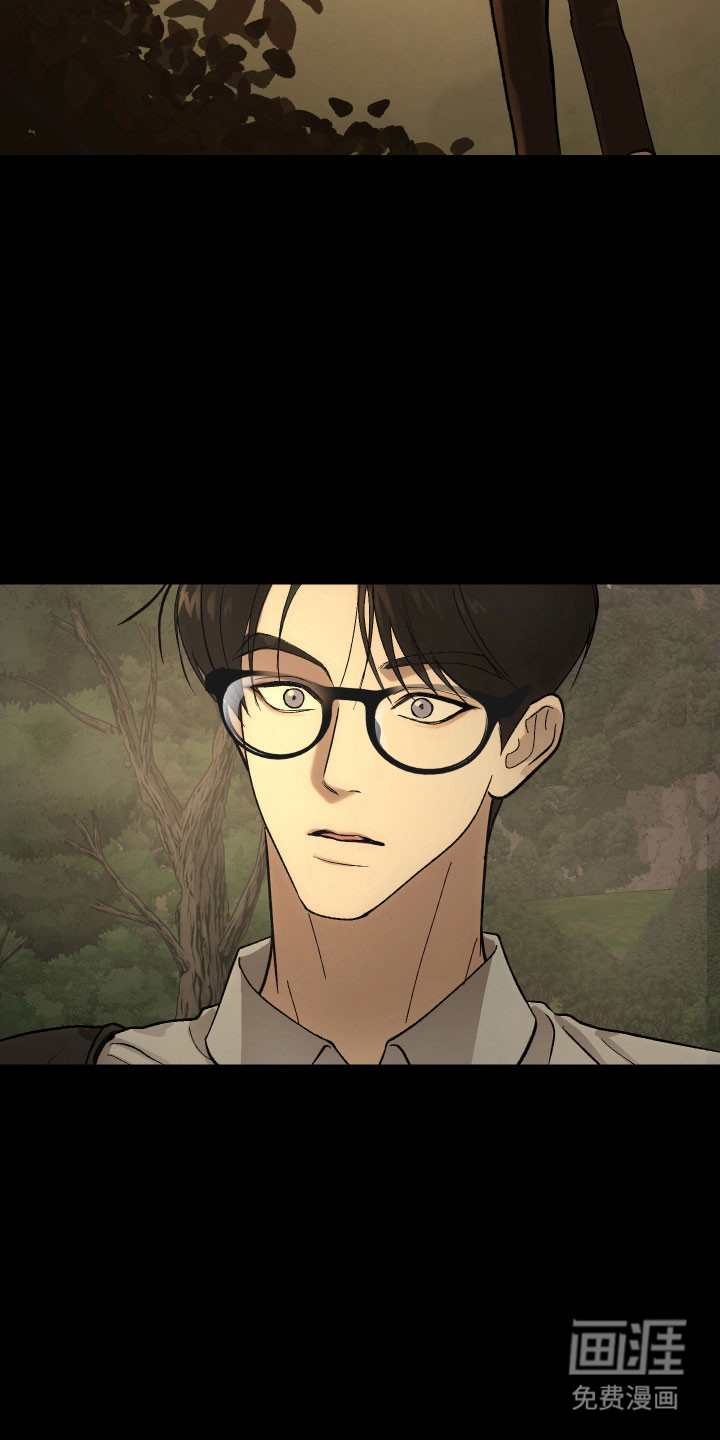 灵异同居法则漫画-图14