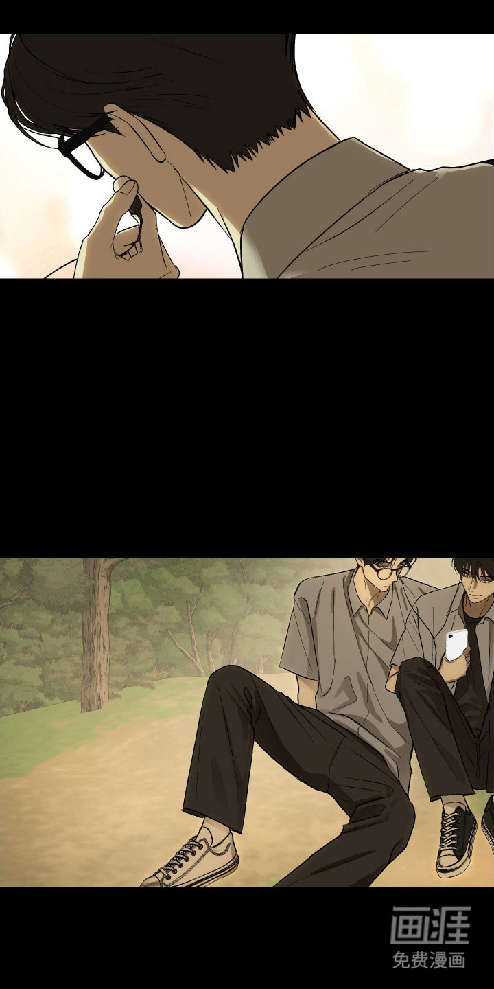 灵异同居法则漫画-图18