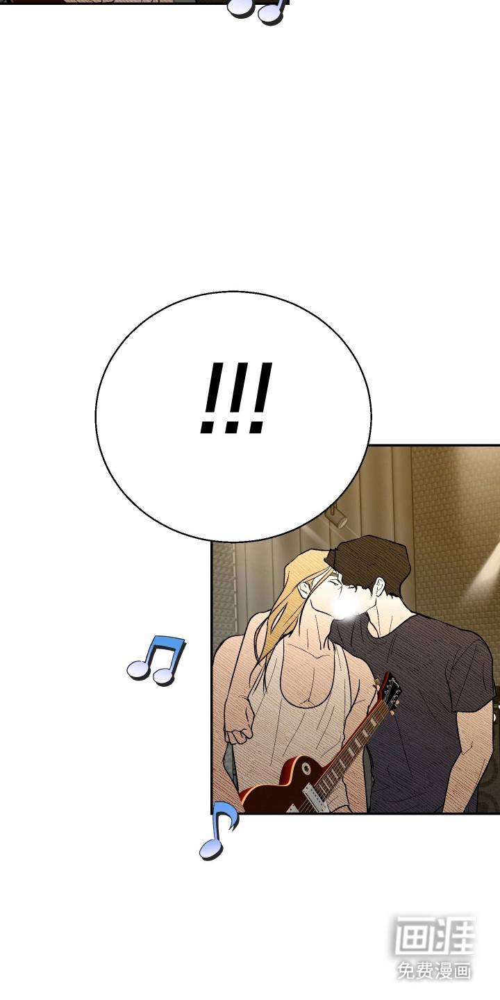 灵异同居法则漫画-图12