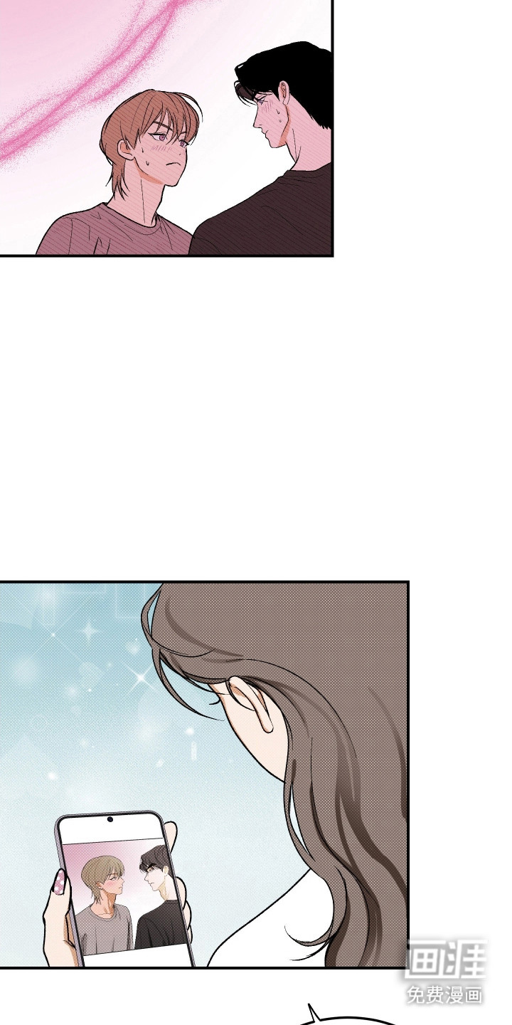 灵异同居法则漫画-图14