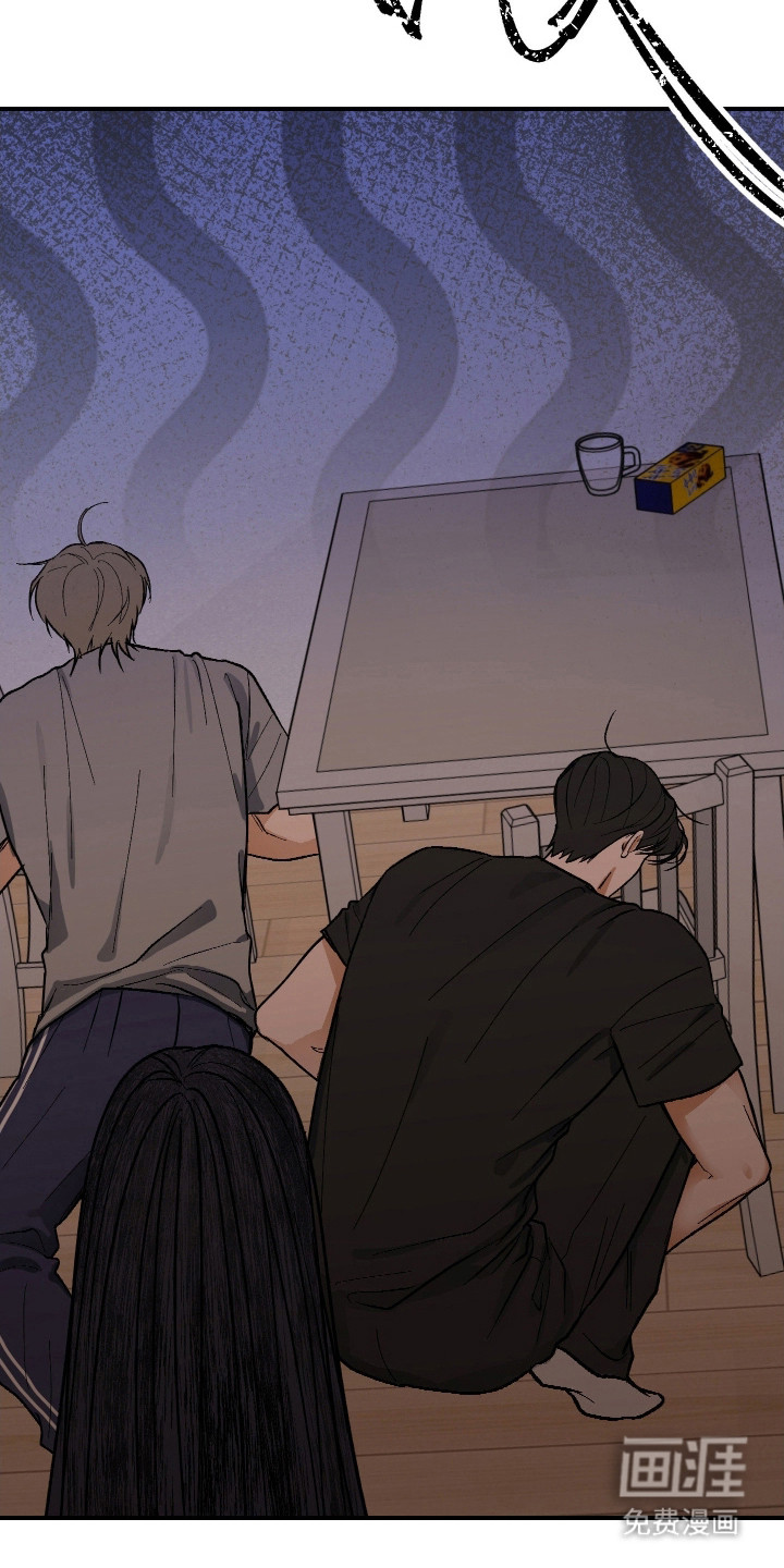 灵异同居法则漫画-图31