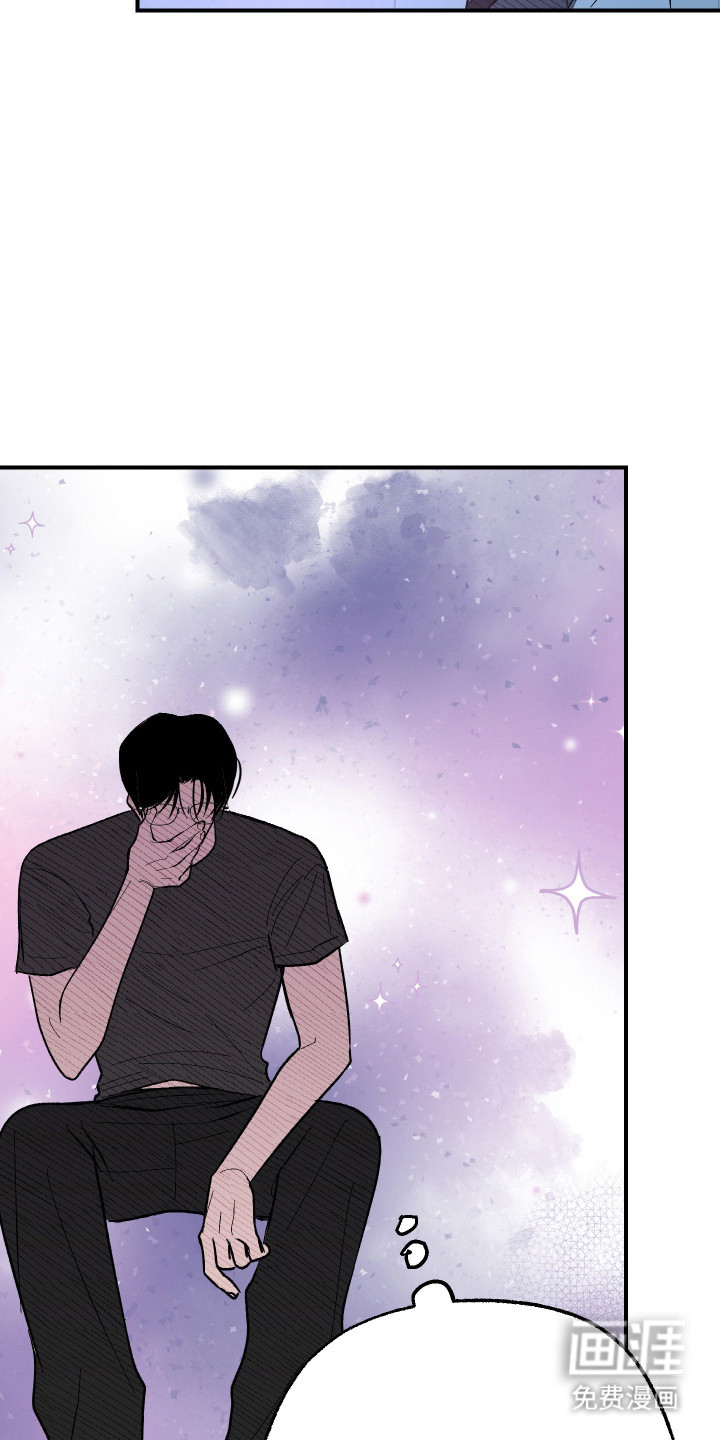 灵异同居法则漫画-图19