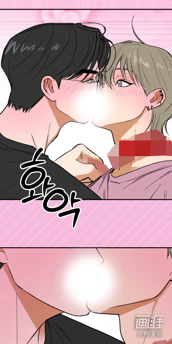 灵异同居法则漫画-图19