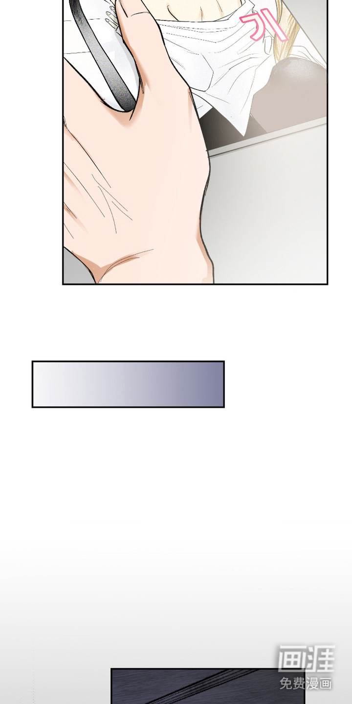 灵异同居法则漫画-图7
