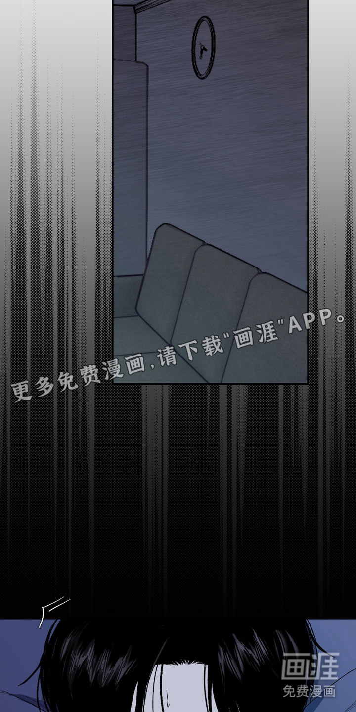 灵异同居法则漫画-图8