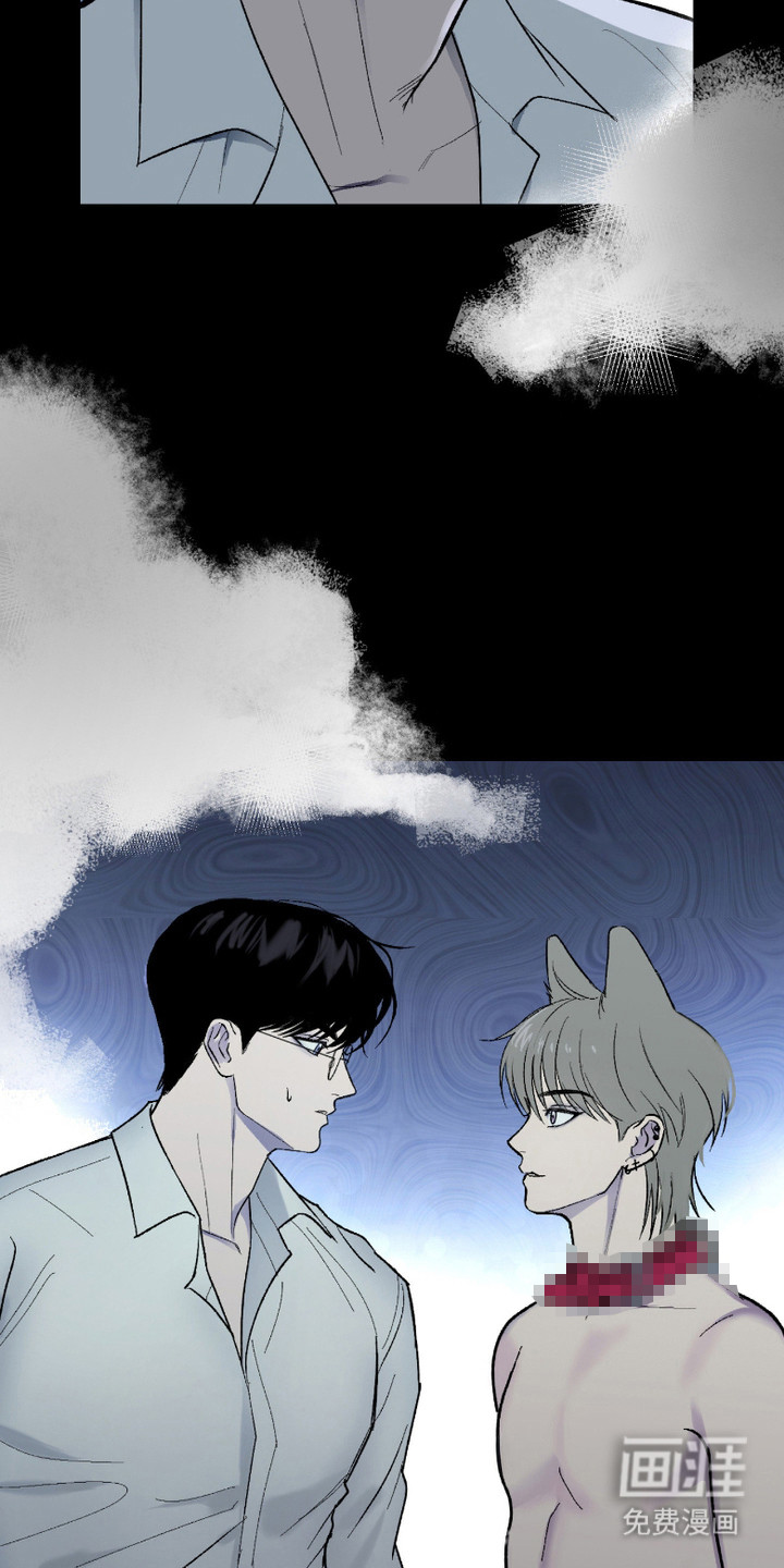 灵异同居法则漫画-图12