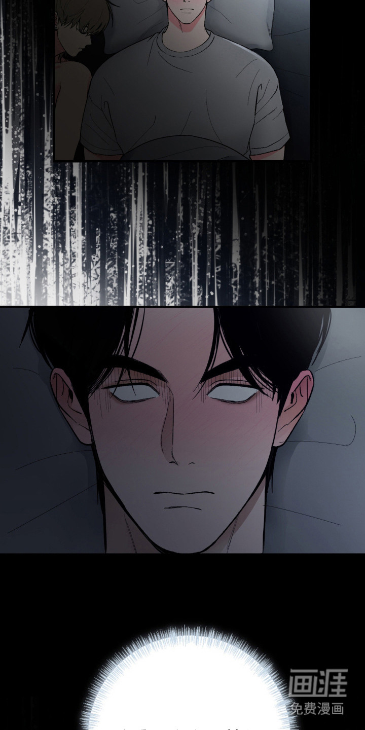 灵异同居法则漫画-图23