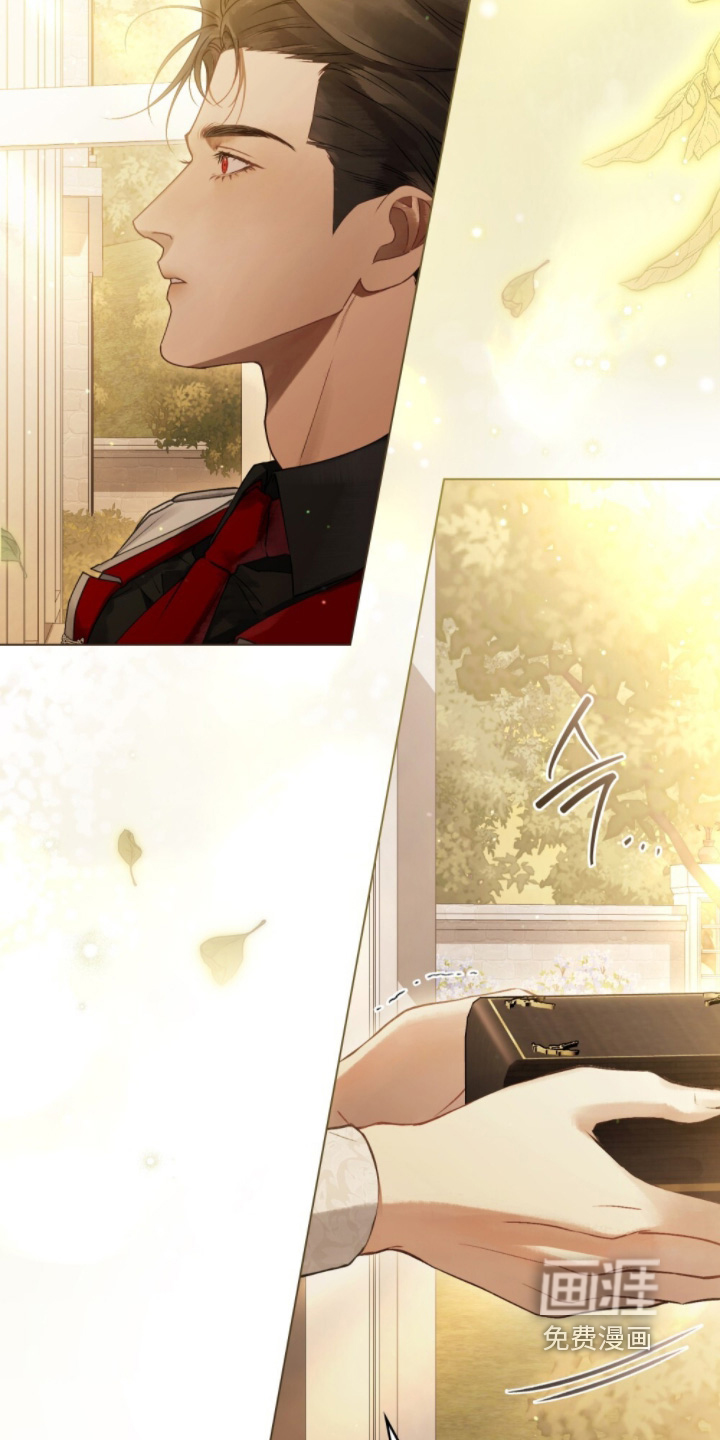 冷面公爵非要娶我 第25话 第15页