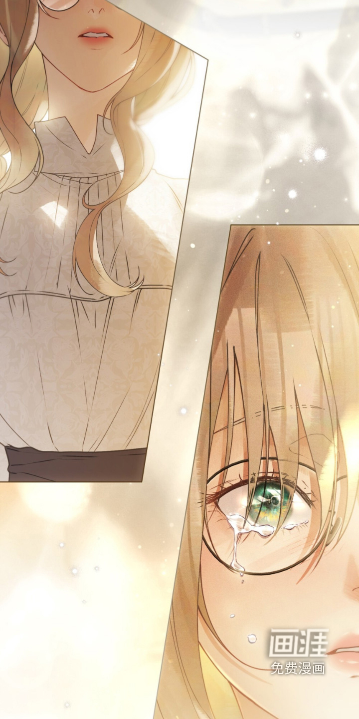 冷面公爵非要娶我 第25话 第22页