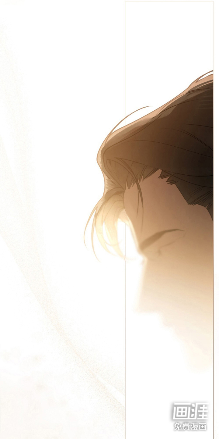 冷面公爵非要娶我 第3话 第3页