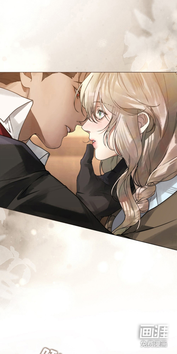 冷面公爵非要娶我 第4话 第27页