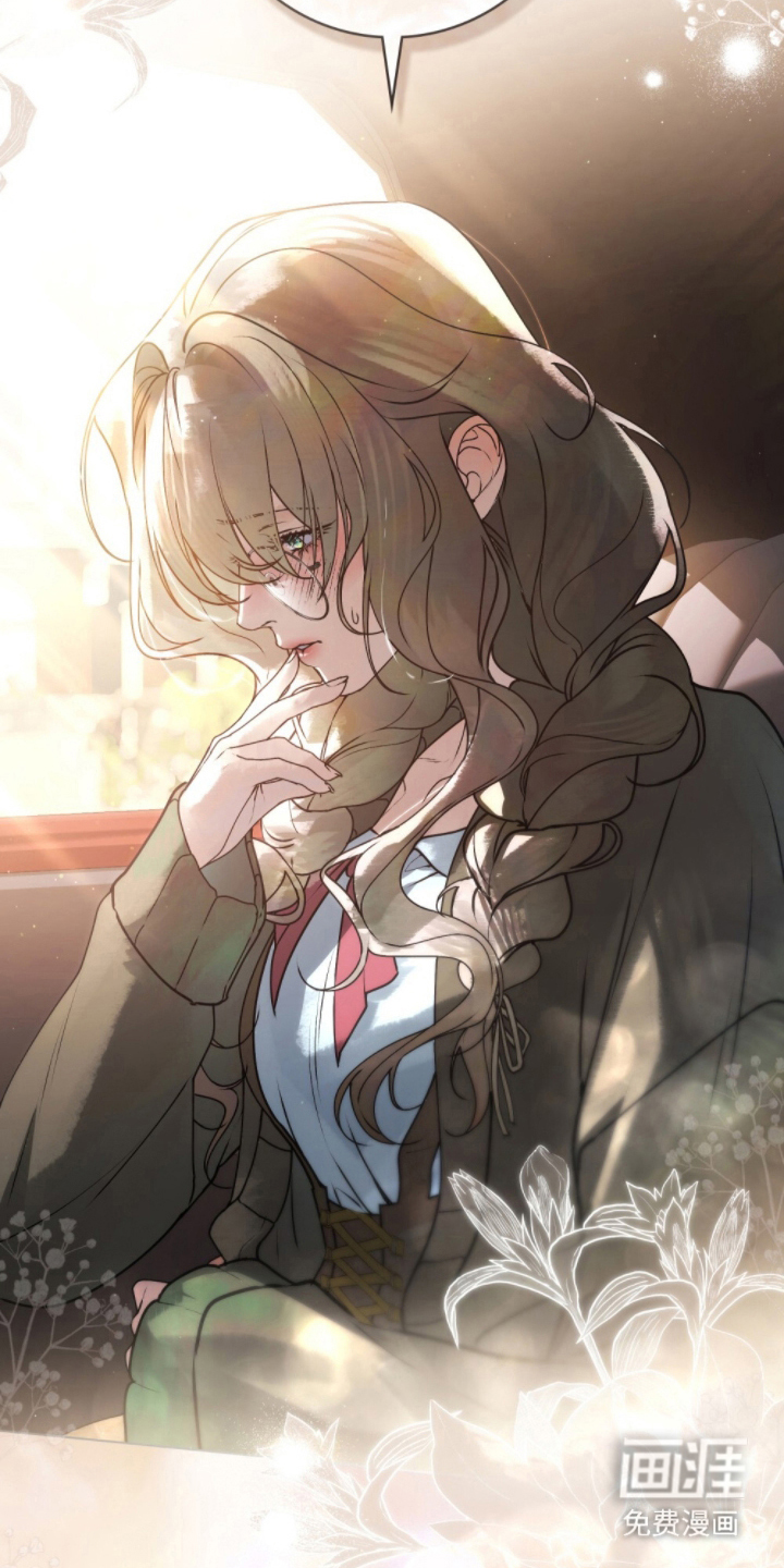 冷面公爵非要娶我 第5话 第8页