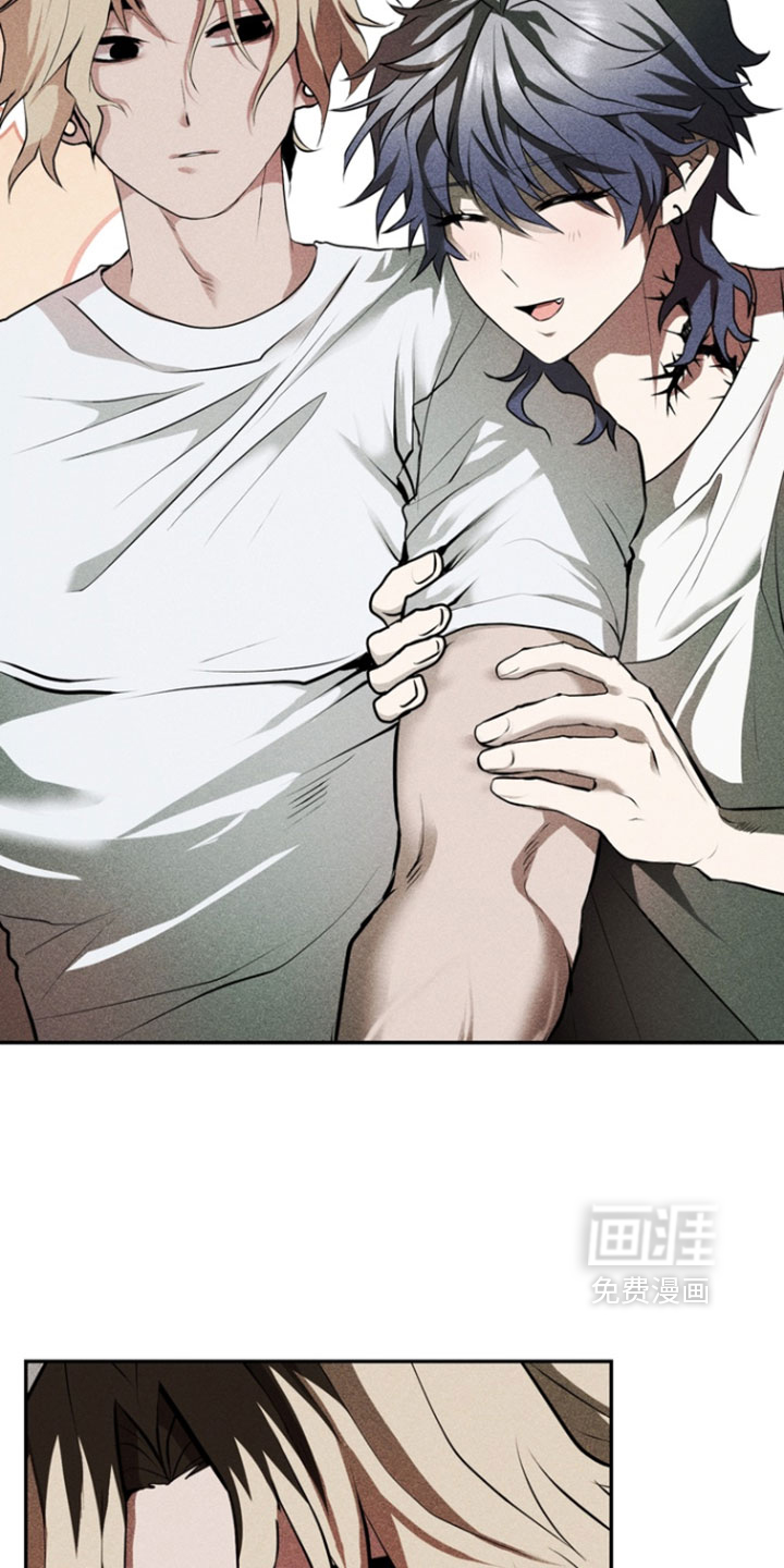 落饵之日 第13话 第5页