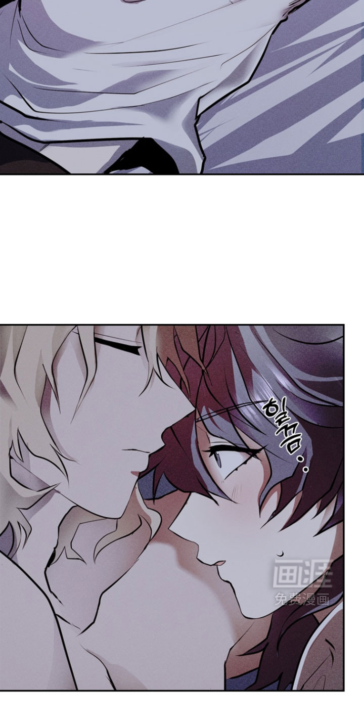 落饵之日 第14话 第36页