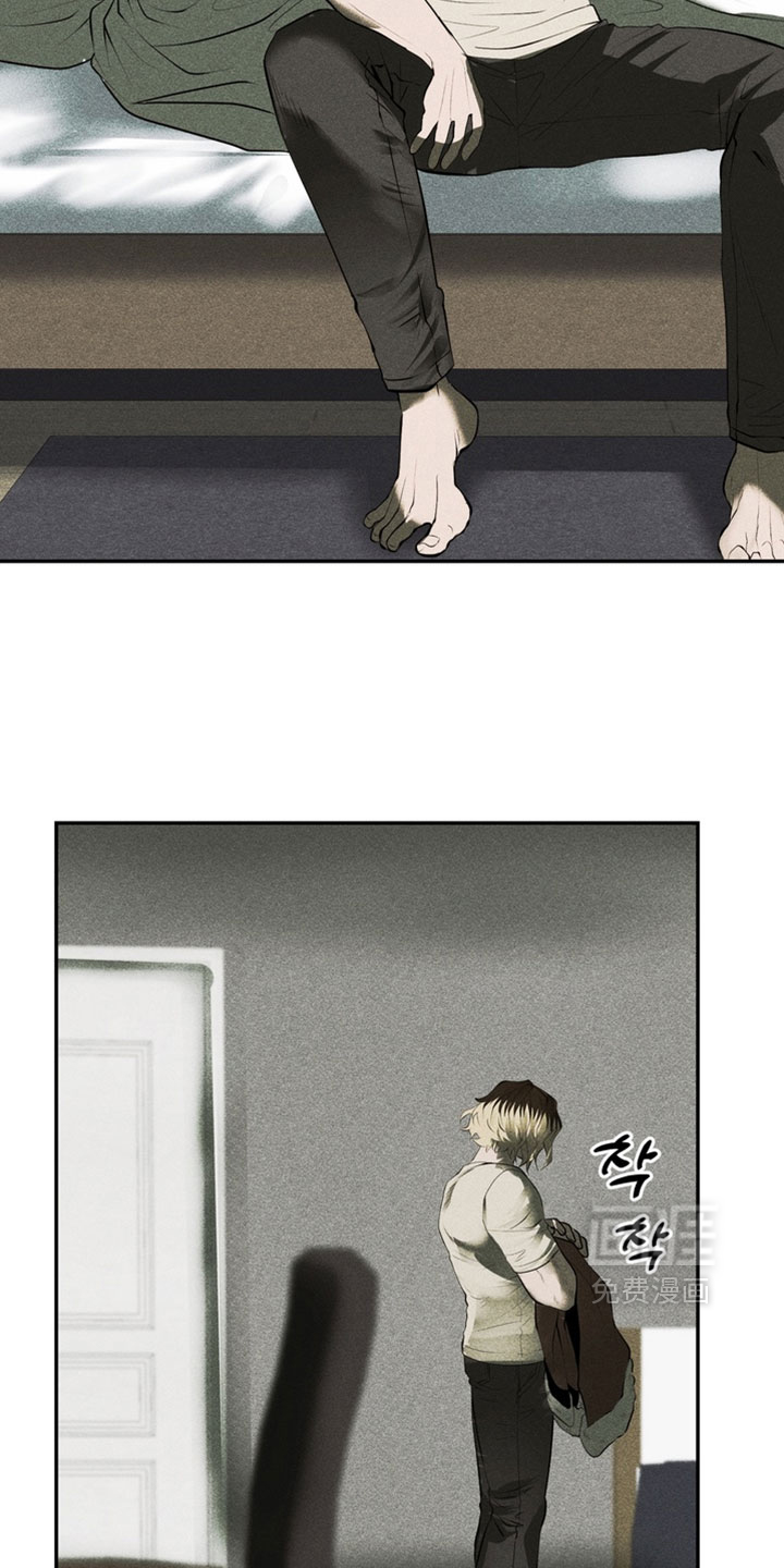 落饵之日漫画-图21