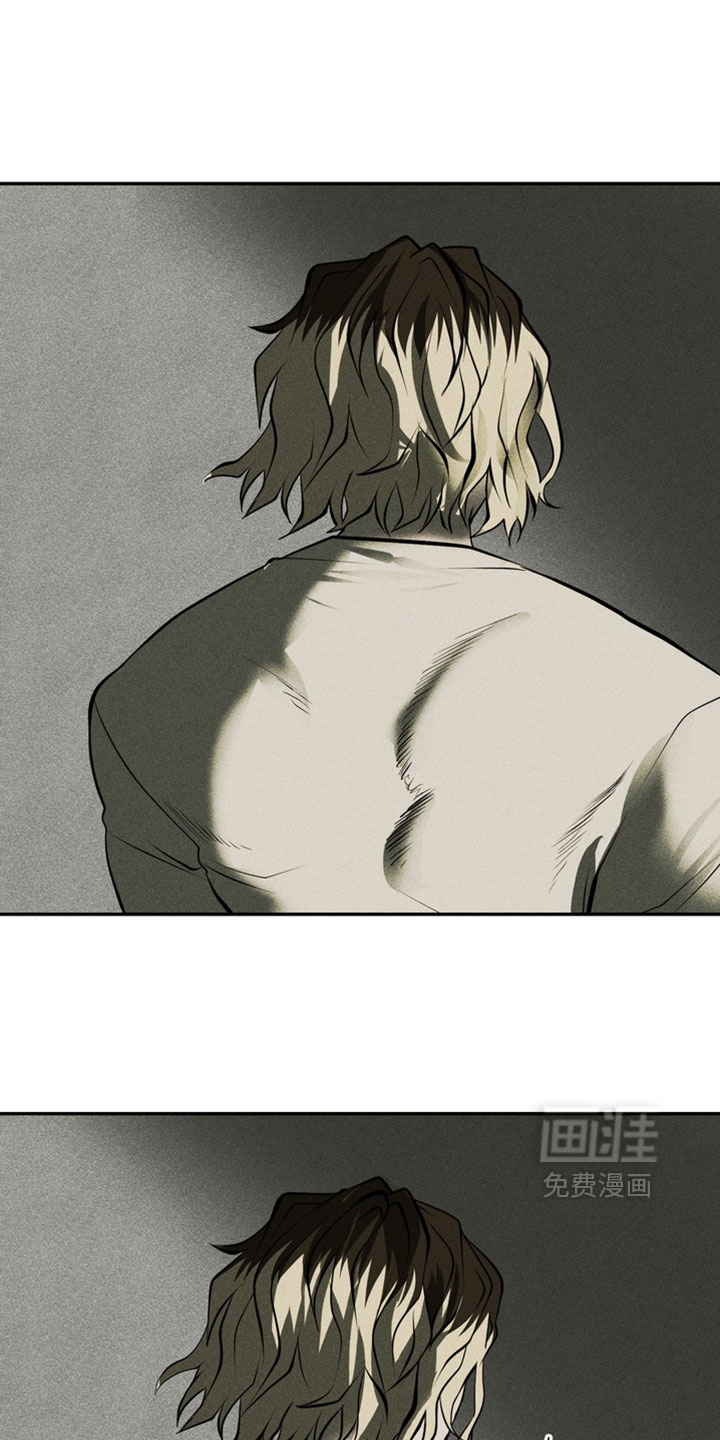 落饵之日第19话第1页